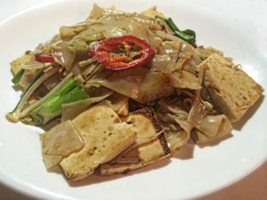 Banh Pho Xao (Stir-Fried noodles)